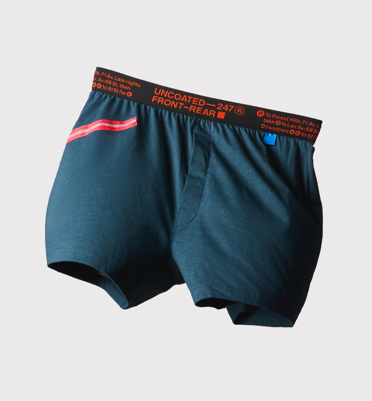 (UNCOATED 247 Store) SlimFit-Trunk (Khaki) Blank Corp