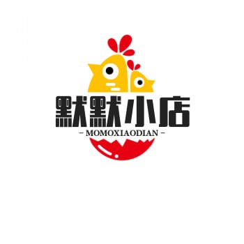 默默小店
