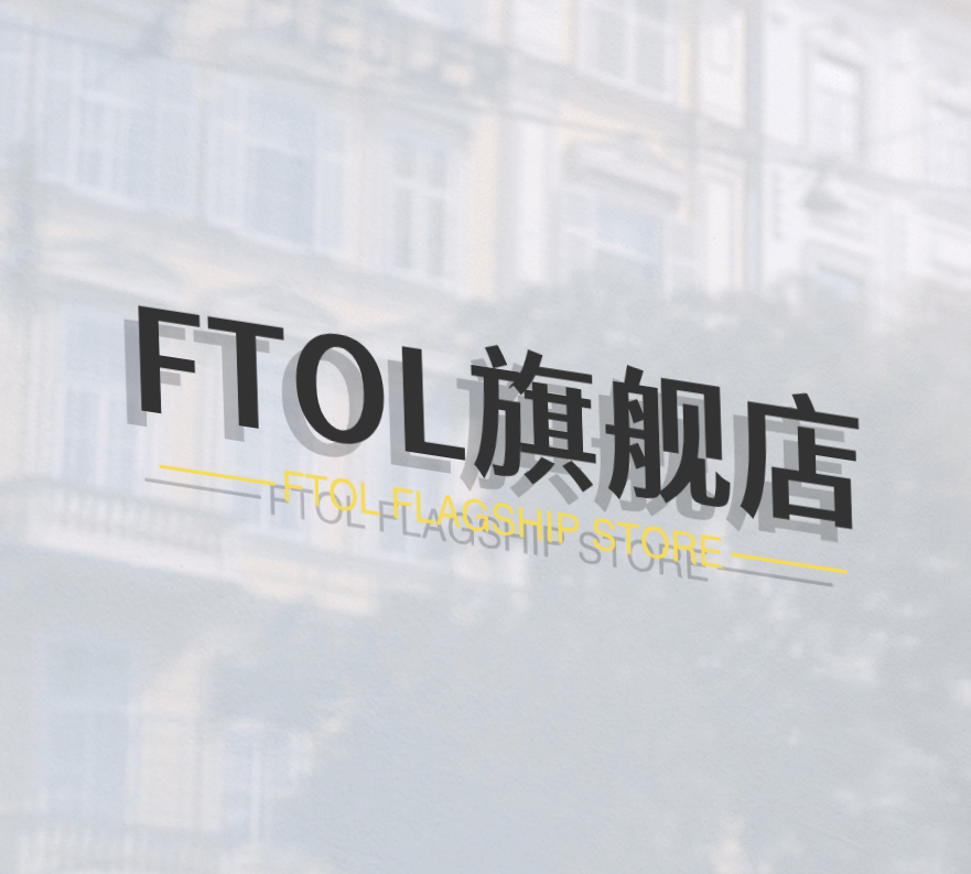 FTOL旗舰店
