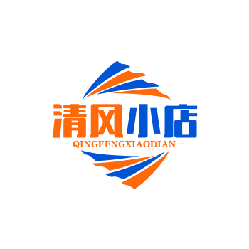 清风小店