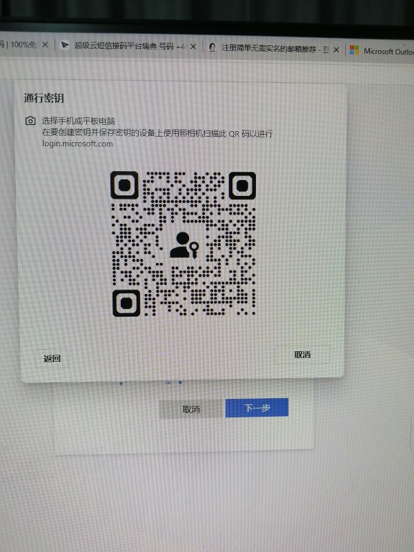大声发