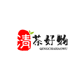 清荼好物