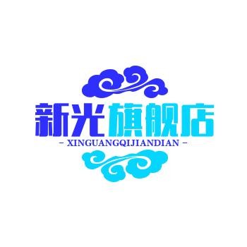 新光旗舰店