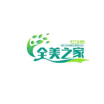 全美之家旗舰店