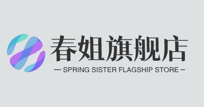 春姐旗舰店