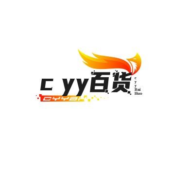 cyy百货