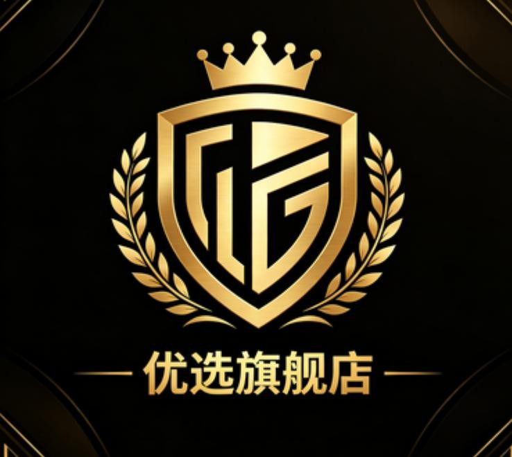 优选旗舰店