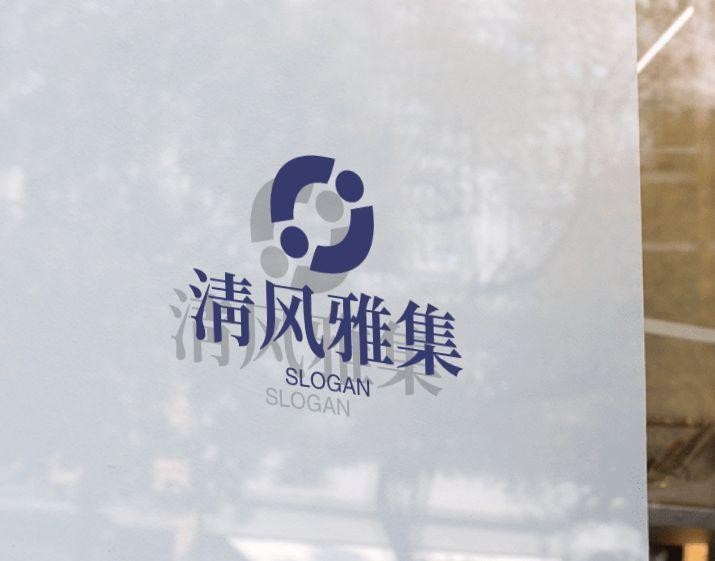 清风雅集