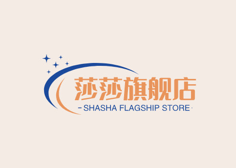 莎莎旗舰店