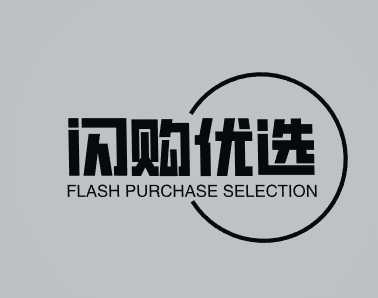 闪购优选