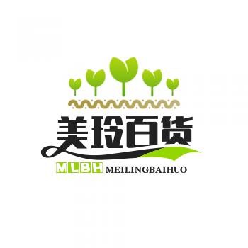 美玲商店