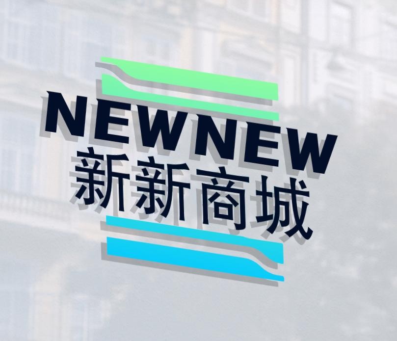 李记华