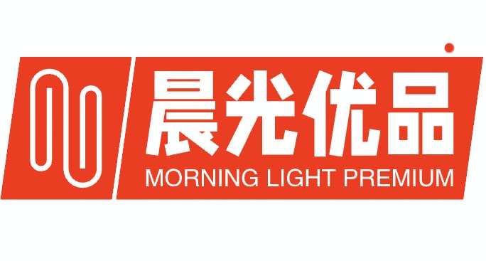 晨光优品